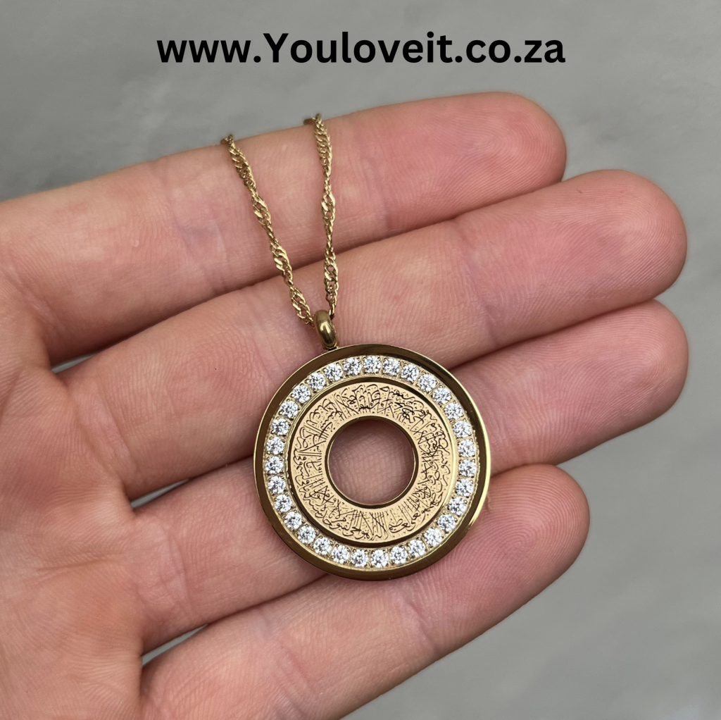 Ayatul Kursi Round Diamond Token Necklace (Free Back Engraving) 