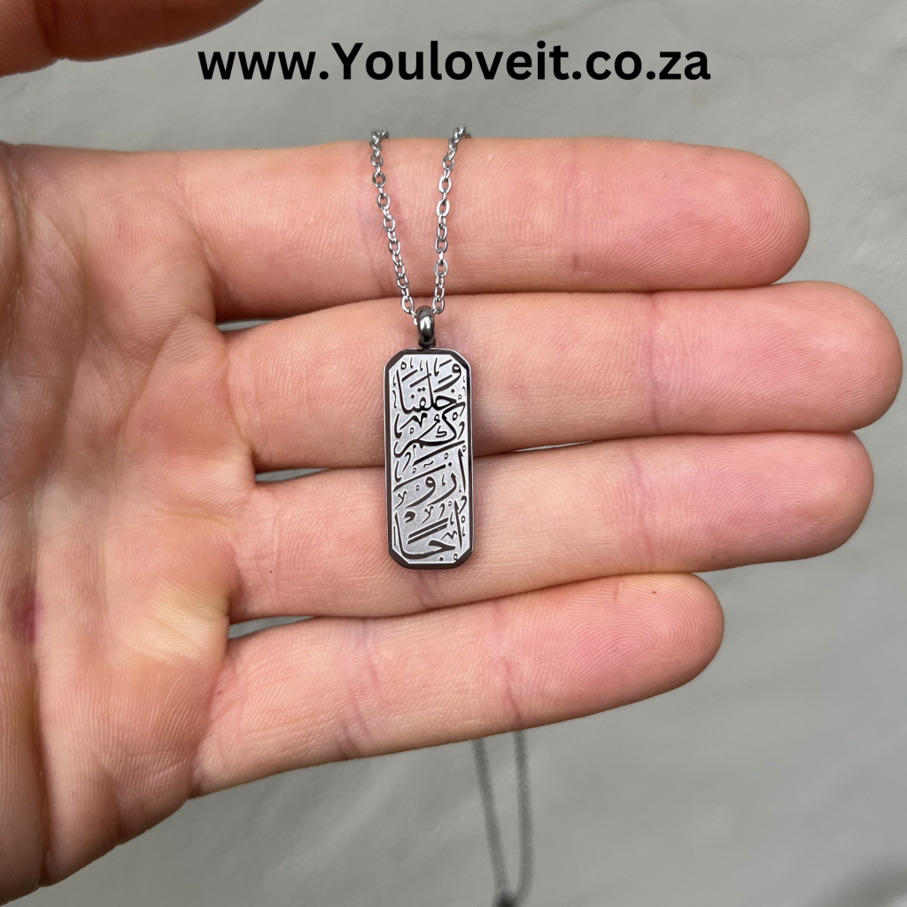 'And We Created You In Pairs' Petite Tag Necklace | Cape Town Arabic Necklaces 