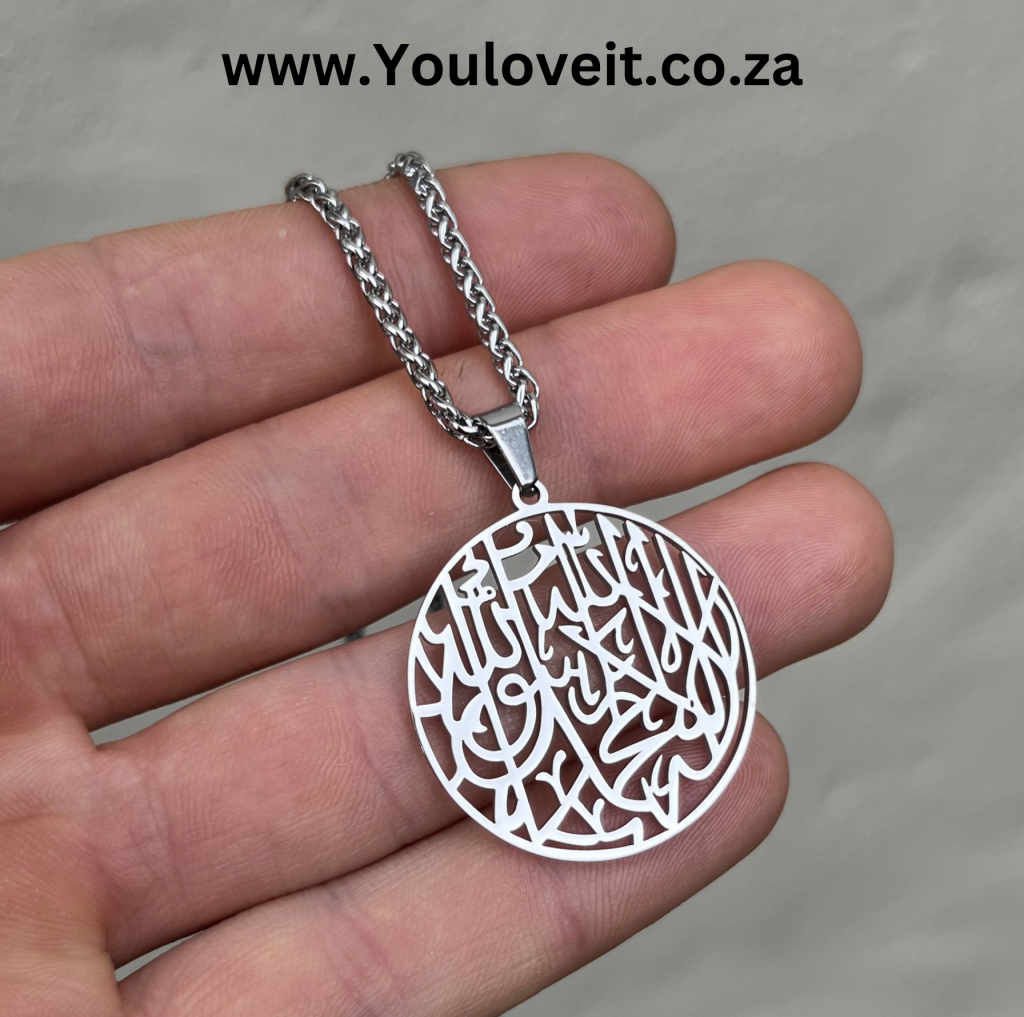 SHAHADA Calligraphy Necklace