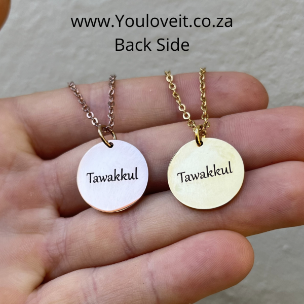 Tawakkul Disk Engraved