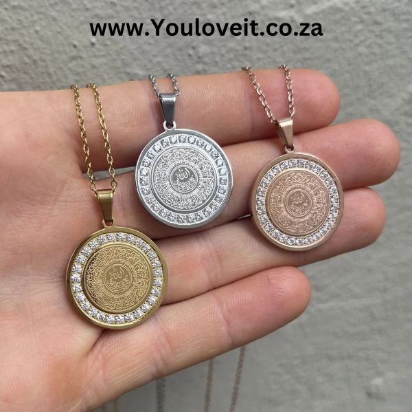 Ayatul Kursi Diamond Token Necklace (Free Back Engraving)