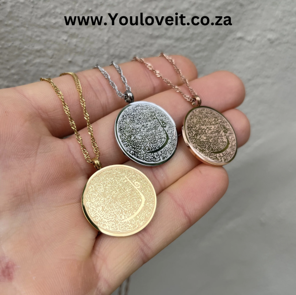 4 Qul Verse Token Necklace | Cape Town