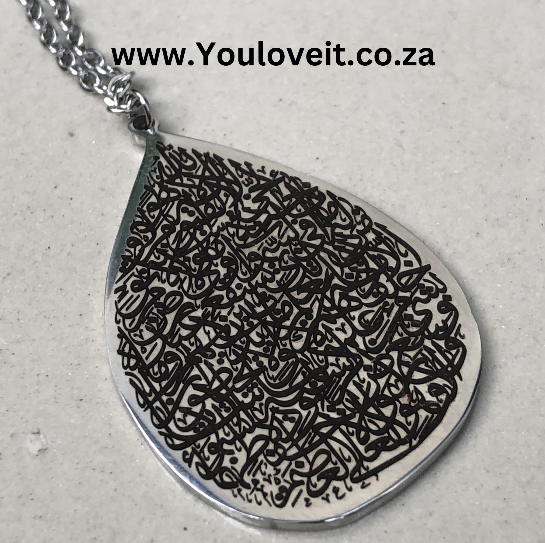 Ayatul Kursi Teardrop Necklace | Durbanville