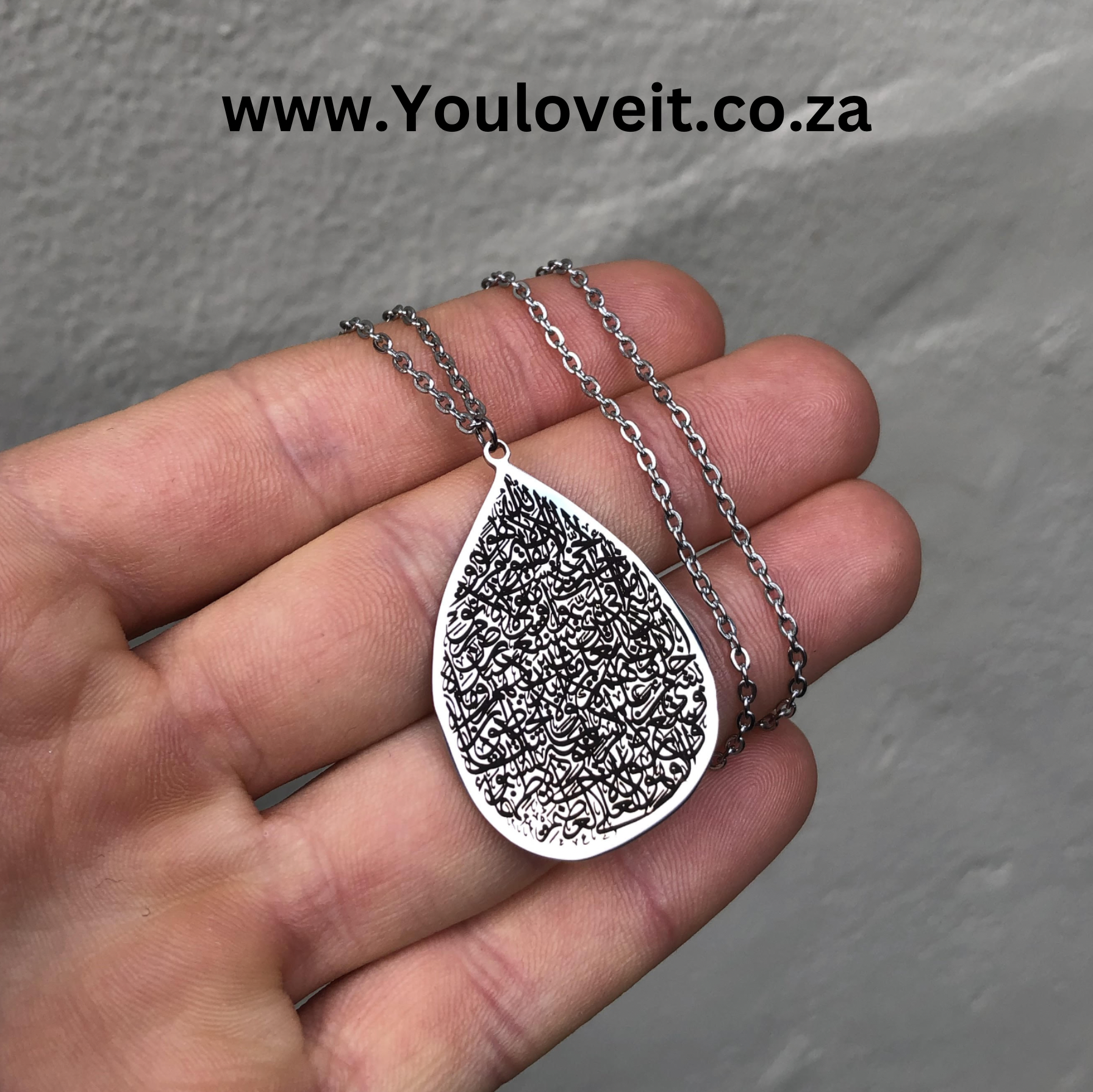 Ayatul Kursi Teardrop Necklace (Free Back Engraving)